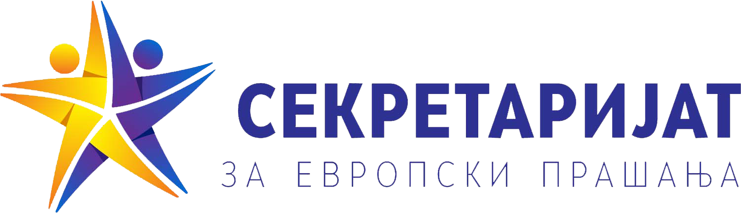 Logo_stat_calibri_mk