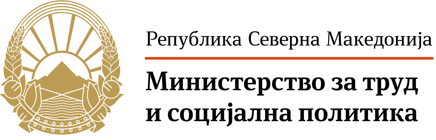 Vektor_Logo_MTSP_MK_horizontal